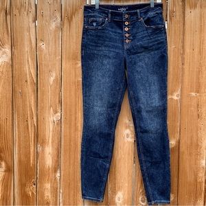 Edgely High-rise Super Skinny Button Fly Jeans